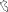 map pe
